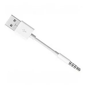 ipod shuffle charger